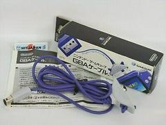 Gameboy Advance to Gamecube Link Cable Gamecube Prices