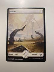 Plains Magic War of the Spark Prices