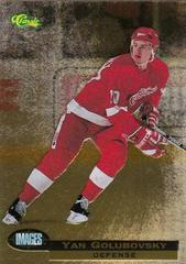 Yan Golubovsky [Gold] Hockey Cards 1995 Classic Images Prices