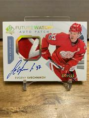 Evgeny Svechnikov [Future Watch Autograph Patch] Hockey Cards 2017 SP Authentic Prices