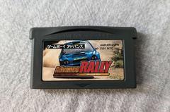 Cartridge | Advance Rally JP GameBoy Advance