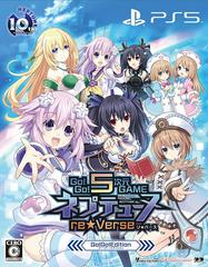 Go! Go! 5D Game: Neptune reVerse [Go! Go! Edition] JP Playstation 5 Prices