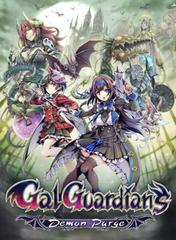 Gal Guardians: Demon Purge [Limited Edition] Nintendo Switch Prices