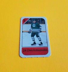 Chris Kotsopoulos Hockey Cards 1982 Post Cereal Prices