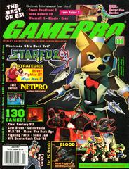 GamePro [July 1997] GamePro Prices