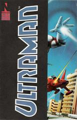 Ultraman #2 (1994) Comic Books Ultraman Prices