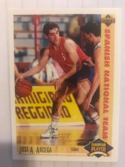 Jose A. Arcega [Italian] #121 Basketball Cards 1991 Upper Deck International Prices