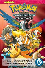 Main Image | Pokemon Adventures: Diamond, Pearl, Platinum Vol. 8 Comic Books Pokemon Adventures: Diamond, Pearl, Platinum