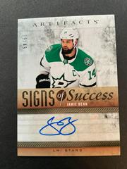 Jamie Benn Hockey Cards 2021 Upper Deck Artifacts Signs of Success Prices
