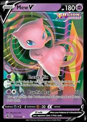 MEW VMAX - Ultra Rare 114/264 Fusion Strike - Raw Pokemon Cards - NM