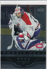 Yann Danis [Quadruple] #206 Hockey Cards 2005 Upper Deck Black Diamond Prices