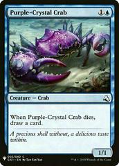 Purple-Crystal Crab Magic Mystery Booster Prices