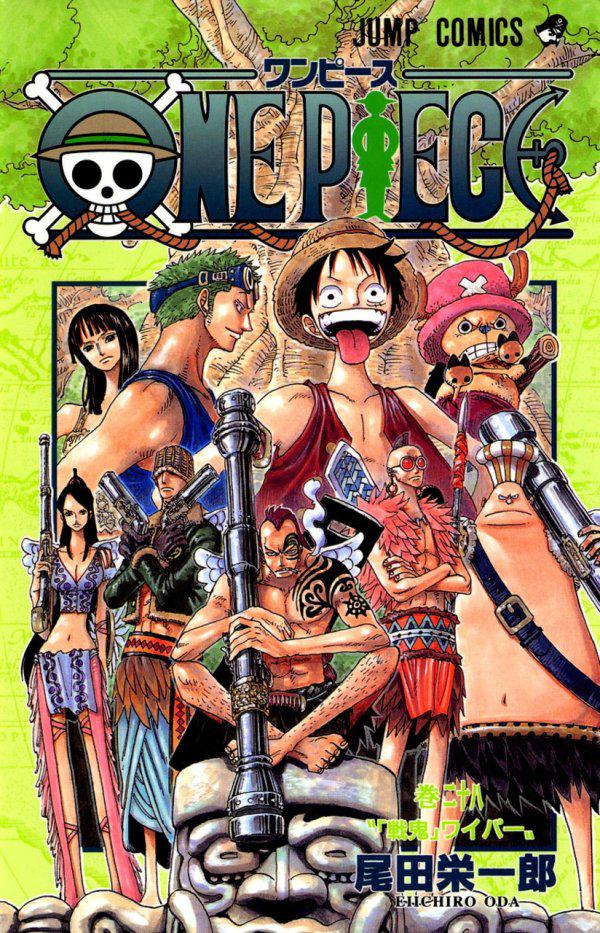 One Piece Vol. 28 [Paperback] (2003) Comic Books One Piece