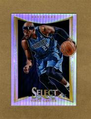 Vince Carter [Prizm] #29 Basketball Cards 2012 Panini Select Prices