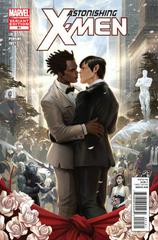 Astonishing X-Men [Djurdevic] #51 (2012) Comic Books Astonishing X-Men Prices