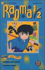 Ranma 1/2 Part 3 #11 (1994) Comic Books Ranma 1/2 Part 3 Prices