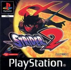 Strider 2 PAL Playstation Prices