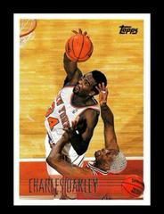Charles Oakley #108 Basketball Cards 1996 Topps Prices
