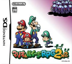Mario & Luigi RPG 2X2 JP Nintendo DS Prices