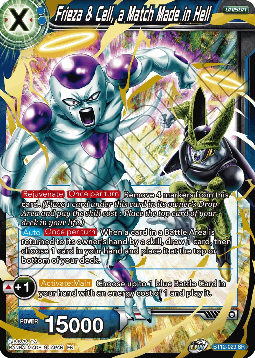 Frieza & Cell, a Match Made in Hell BT12-029 Dragon Ball Super Vicious Rejuvenation