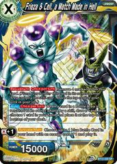 Frieza & Cell, a Match Made in Hell BT12-029 Dragon Ball Super Vicious Rejuvenation Prices