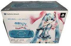 Hatsune Miku: Project Diva 2nd [Ippai Pack] JP PSP Prices