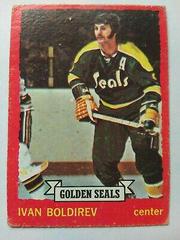 Ivan Boldirev Hockey Cards 1973 O-Pee-Chee Prices