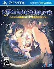 Utawarerumono: Mask of Deception Playstation Vita Prices