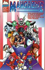 Mangazine #42 (1996) Comic Books Mangazine Prices