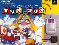 Mario & Wario [Mouse Set] Super Famicom Prices