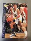 Reggie Miller Basketball Cards 1994 Upper Deck USA Basketball Prices