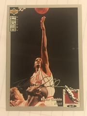 Kevin Gamble [Silver Signature] Basketball Cards 1994 Collector's Choice Prices