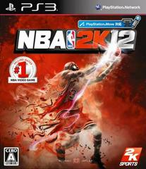 NBA 2K12 JP Playstation 3 Prices