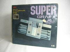 Box Art | SuperGrafx Console JP PC Engine