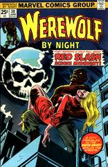 Werewolf by Night #30 (1975) Comic Books Werewolf By Night Prices