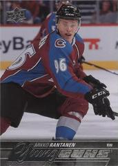 Mikko Rantanen #206 Hockey Cards 2015 Upper Deck Prices