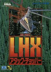 LHX Attack Chopper JP Sega Mega Drive Prices