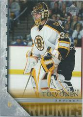 Hannu Toivonen Hockey Cards 2005 Upper Deck Prices