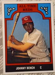 Johnny bench #12CR Baseball Cards 1978 TCMA the 1960's Prices
