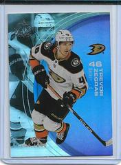 Trevor Zegras [Amethyst] Hockey Cards 2021 Upper Deck Triple Dimensions Reflections Prices