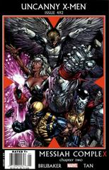 Uncanny X-Men [Newsstand] #492 (2007) Comic Books Uncanny X-Men Prices