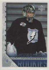 Gerald Coleman #480 Hockey Cards 2005 Upper Deck Prices