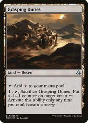 Grasping Dunes [Foil] #244 Magic Amonkhet Prices