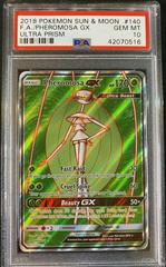 Pheromosa-GX (Ultra Prism 140/156) – TCG Collector