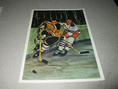 Leo Boivin Hockey Cards 1963 Toronto Star Prices