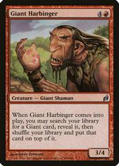 Giant Harbinger [Foil] Magic Lorwyn Prices