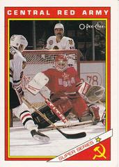 Super Series Hockey Cards 1991 O-Pee-Chee Inserts Prices