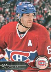 Max Pacioretty Hockey Cards 2014 Upper Deck Prices