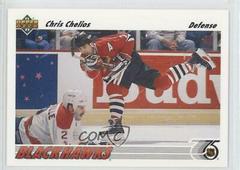 Chris Chelios #354 Hockey Cards 1991 Upper Deck Prices