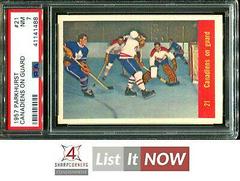 Canadiens on Guard Hockey Cards 1957 Parkhurst Prices